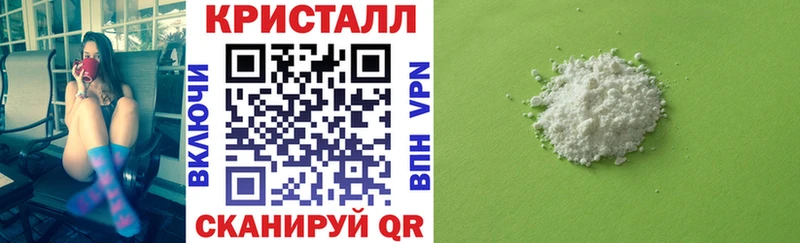 Амфетамин 98% Гулькевичи