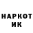 ЛСД экстази кислота Kioki #1