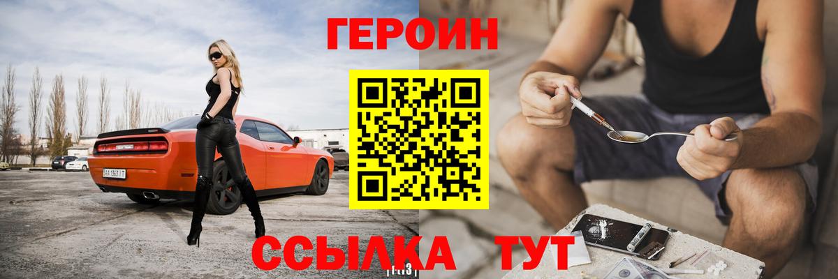 MDMA Гулькевичи