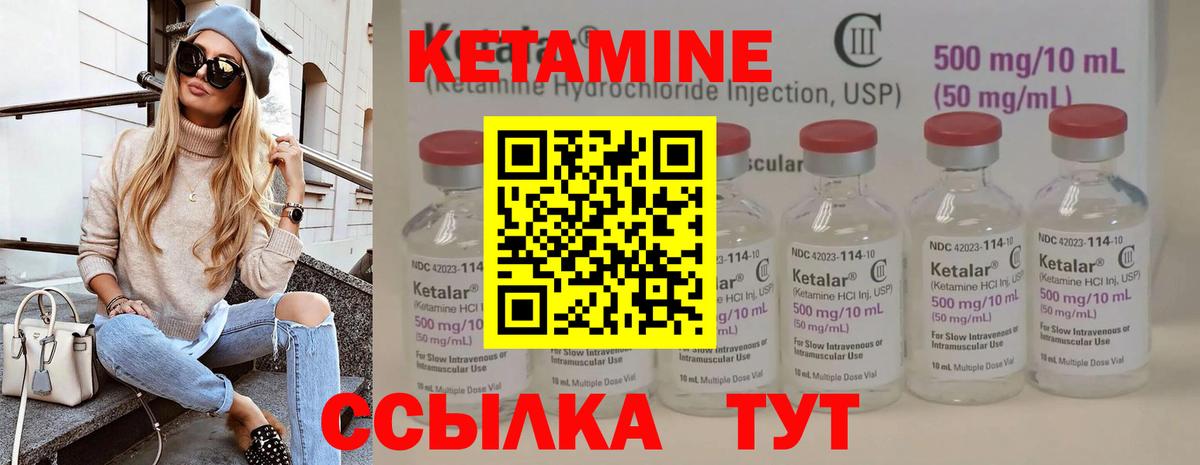 КОКАИН  Конопля  МЕТАДОН  MDMA  Гашиш  Вход с VPN  Гулькевичи  Мефедрон кристаллы 