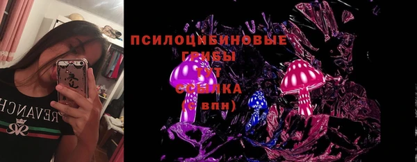 меф VHQ Балабаново