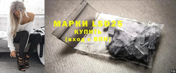 каннабис Баксан