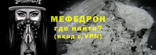 гашишное масло Армянск