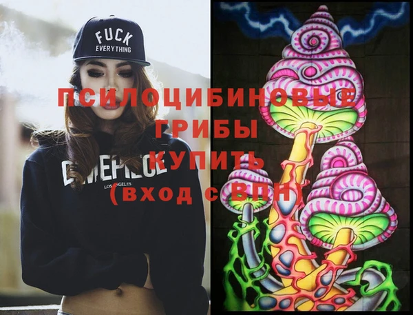 меф VHQ Балабаново