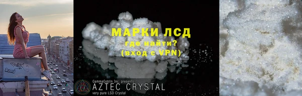 меф VHQ Балабаново