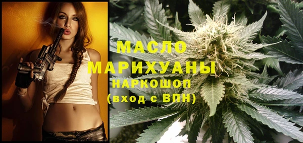 меф VHQ Балабаново