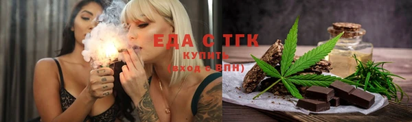 меф VHQ Балабаново
