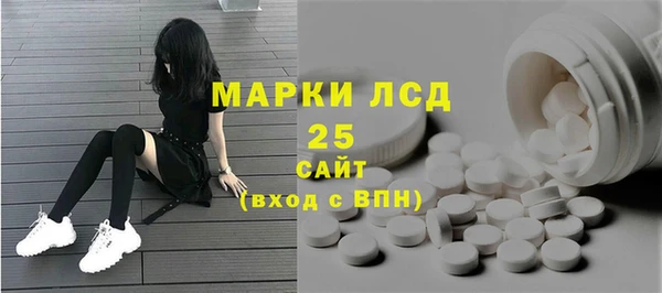 меф VHQ Балабаново