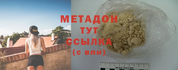 дживик Елизово