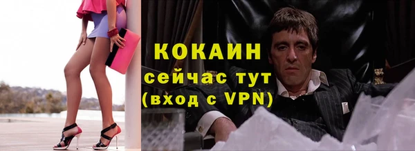 кокс Аркадак
