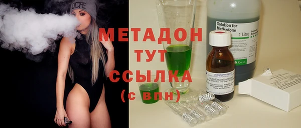 каннабис Баксан