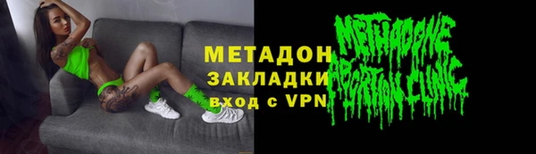 не бодяженный Елабуга