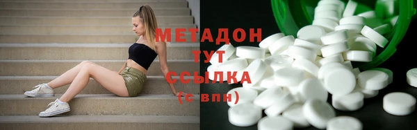каннабис Баксан