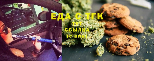 меф VHQ Балабаново