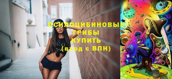 каннабис Баксан