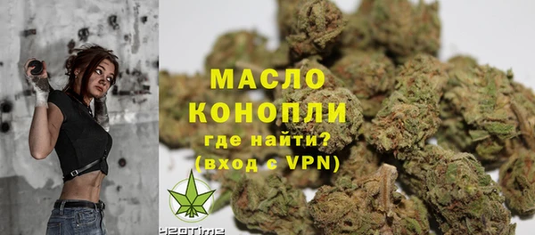 меф VHQ Балабаново