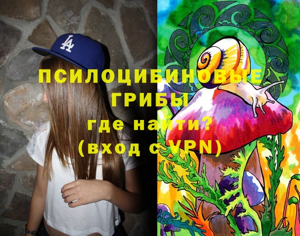 каннабис Баксан
