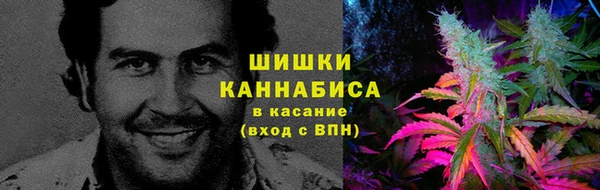 героин Балахна
