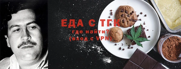 каннабис Баксан