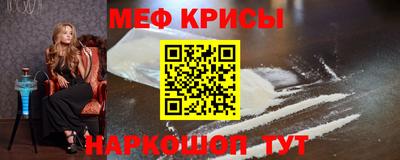 ALPHA-PVP Балахна