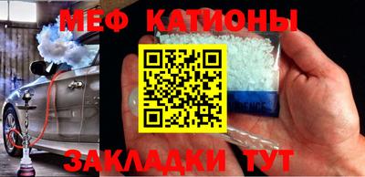 крисы Бугуруслан