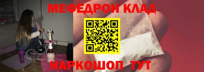 винт Бузулук