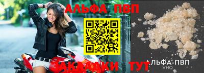 ECSTASY Балаково