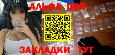 ECSTASY Балаково