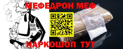 винт Бузулук