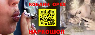 ECSTASY Балаково