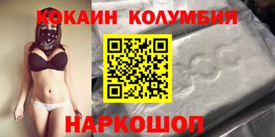 стафф Азнакаево