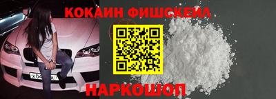 винт Бузулук