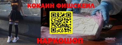 ECSTASY Балаково