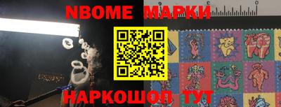 mix Балашиха