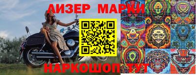 крисы Бугуруслан