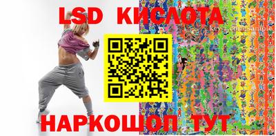 ALPHA-PVP Балахна