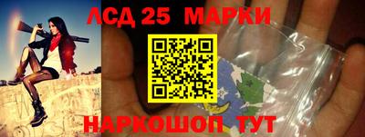 mix Балашиха