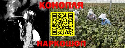 винт Бузулук