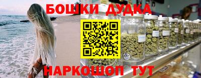 ECSTASY Балаково