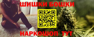 крисы Бугуруслан