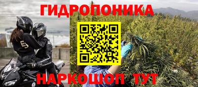 ALPHA-PVP Балахна