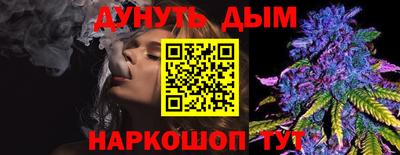 МДМА Будённовск