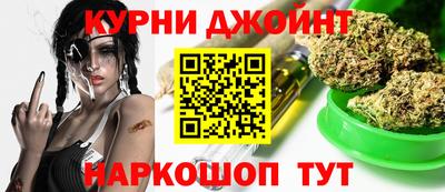 ALPHA-PVP Балахна