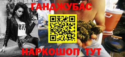 mix Балашиха