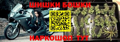 винт Бузулук