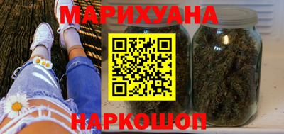 ALPHA-PVP Балахна