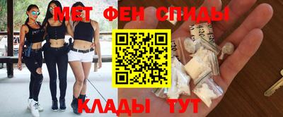 МДМА Будённовск