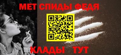 винт Бузулук