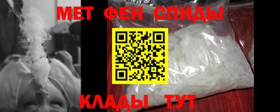крисы Бугуруслан