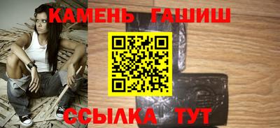 МДМА Будённовск